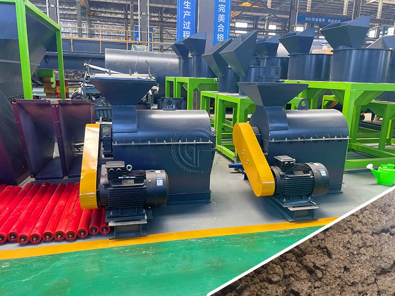 Wet manure organic fertilizer crusher